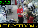 09:04:20