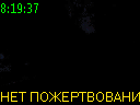 08:19:37