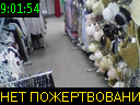 09:01:54