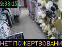 09:38:15