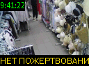 09:41:22