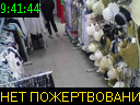 09:41:44
