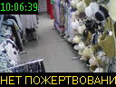 10:06:39