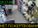 10:27:09