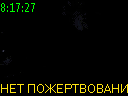 08:17:27