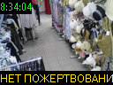 08:34:04