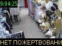 09:04:25