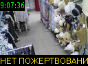 09:07:36