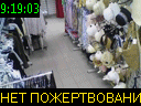 09:19:03