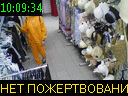 10:09:34