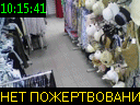 10:15:41