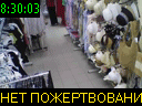 08:30:03
