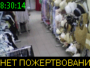 08:30:14