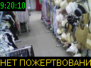 09:20:10