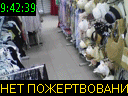 09:42:39