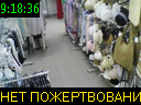 09:18:36