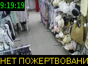 09:19:19