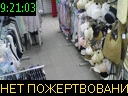 09:21:03