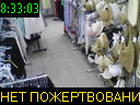 08:33:03