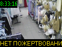08:33:16