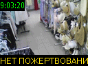 09:03:20