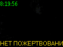 08:19:56