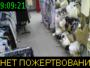 09:09:21