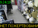 09:24:10