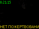 08:21:15