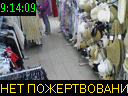 09:14:09