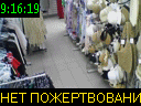 09:16:19