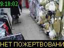 09:18:02