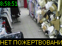 08:58:51