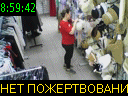 08:59:42