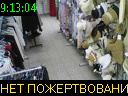 09:13:04