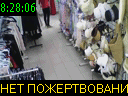 08:28:06