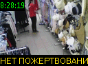08:28:19