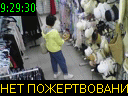 09:29:30
