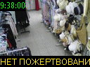 09:38:00