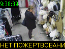 09:38:39