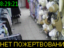 08:29:21