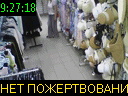 09:27:18