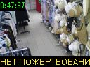 09:47:37