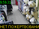 09:59:31