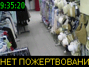 09:35:20