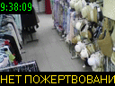 09:38:09