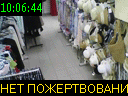 10:06:44