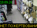10:09:26