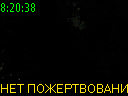 08:20:38