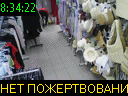 08:34:22